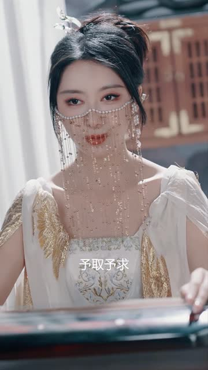 天狐神宗（90集）全集免费看短剧