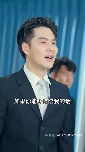 无上天师（被陷害入狱后我成了阴阳天师）精彩的网络短剧