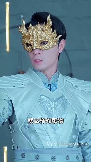巅峰之都市隐龙（109集）精彩短剧天天看