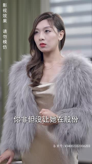 替嫁后秦太太被迫靠演技苟活（100集）高质量短剧推荐