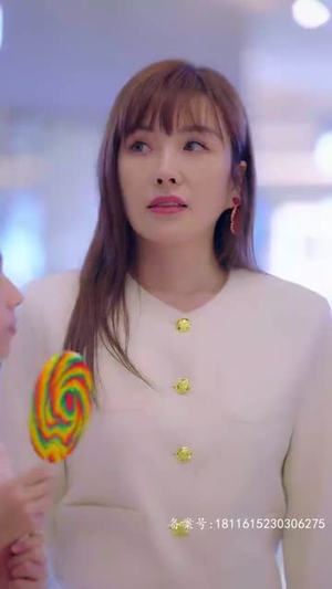 奉子成婚，霍少独宠冷傲妻（87集）UC网盘在线看