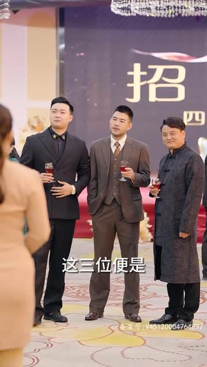 妖孽奶爸在都市（94集）全部免费看全集