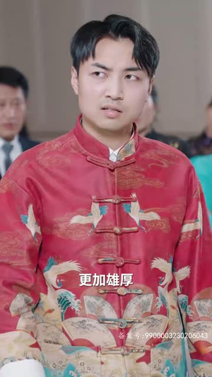 无人之巅（75集）每日短剧追不停