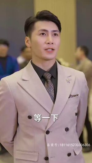 为退婚，我把冰山总裁祸害哭了（78集）短剧精彩推荐