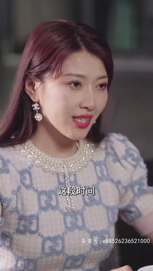 远赴人间惊鸿宴（82集）短剧前十排行榜