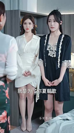 新版：仙帝归来（82集）免费短剧推荐