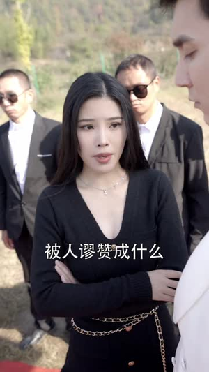 白衣神王（85集）红果短剧免费看