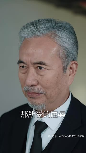 一遇神君化烛龙（我在巨蛇口中成神）全部免费看全集