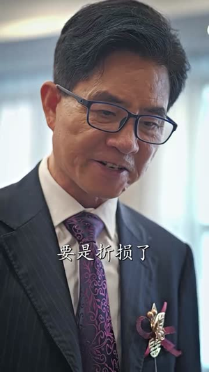 盖世战神（94集）好看的短剧来了