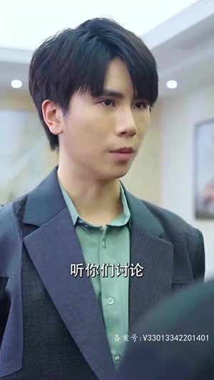 不好，那个恋爱脑黑化了（96集）短剧中追到爽