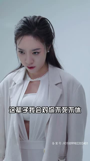 我男人他父凭子贵（90集）最火爆的短剧