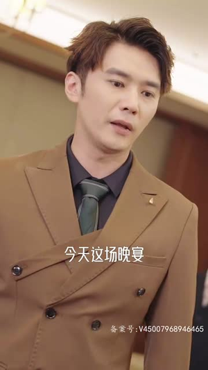 且以情深共此生（消失的娇妻）短剧全集完整