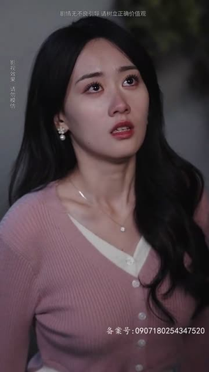 繁华如梦（94集）流畅播放免费看