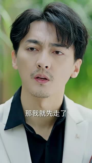 大明星老婆求我复合（101集）好看的短剧电影