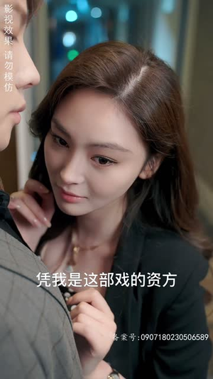 摊牌了，我的三个哥哥是顶级大佬（80集）免费看短剧