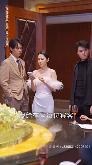 晏少夫人马甲掉了（93集）爆款短剧追不停