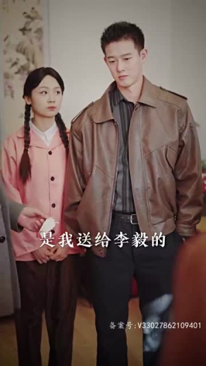 浪子回头（94集）红果免费短剧
