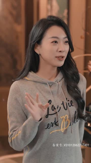 失忆后，霍总对我又宠又撩（80集）短剧全集大结局