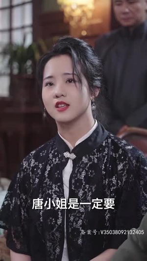 握柳腰（100集）独家短剧免费看