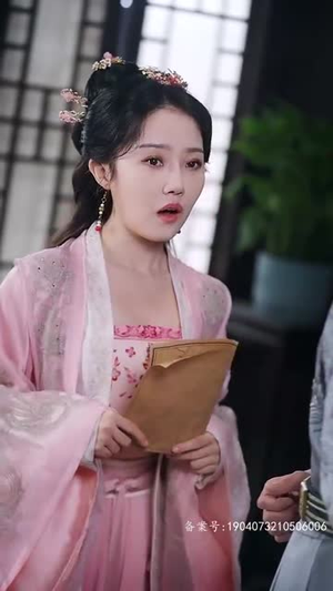 新从今天开始做藩王（84集）女主角是谁