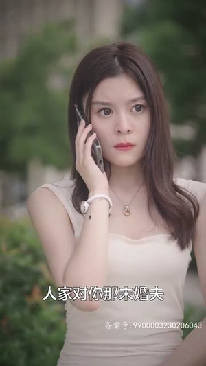 薄爷，夫人马甲又掉了（80集）免费短剧片段