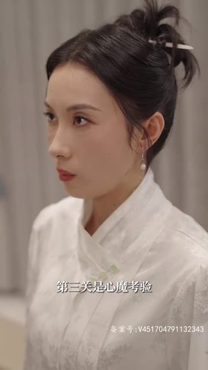 至尊骨（72集）免费热门短剧