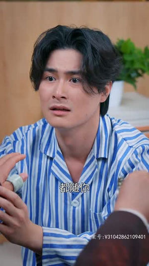 途径你的盛放（99集）短剧热播抢先看