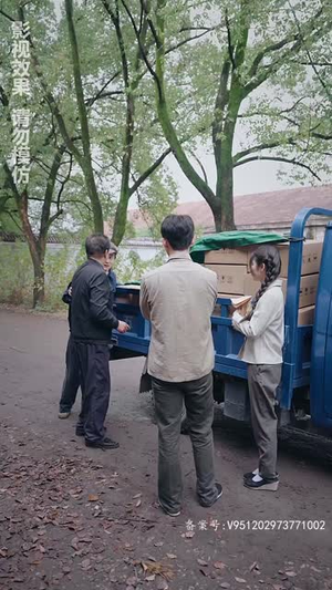 女儿要和我同归于尽（80集）短剧太好看了
