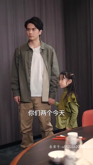 擎天（100集）无需会员免费看