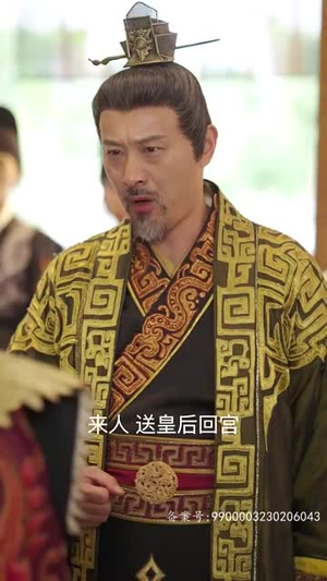 半月时倾（80集）全剧免费观看