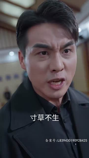 魔神（86集）免费热门短剧