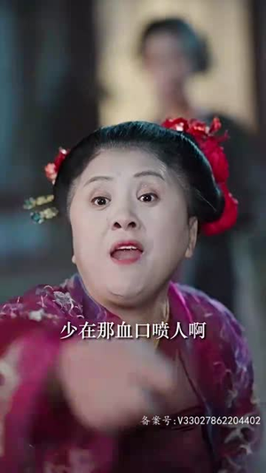 帝皇星（91集）短剧精彩推荐