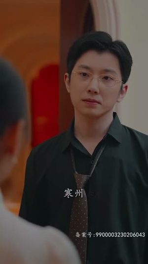 捡来的忠犬老公是亿万富翁（82集）最新热剧免费看