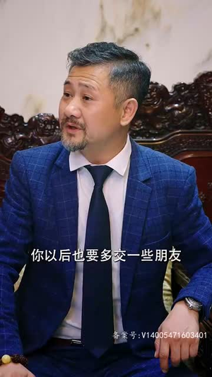 56绝世神君（81集）热门短剧排行榜