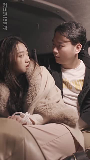 王爷他又上热搜了（101集）分享好看的短剧