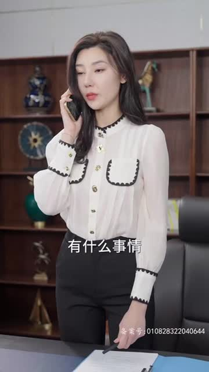 磐龙（94集）火爆短剧来袭