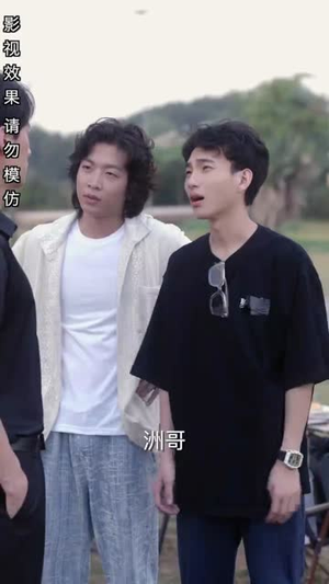 偏偏宠爱你（79集）热门短剧看不停