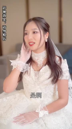 我的总裁老公豪又帅（88集）热播短剧追不停