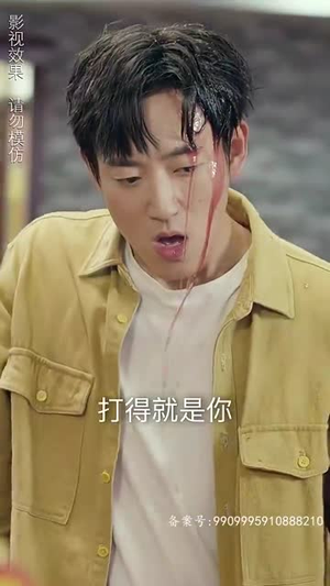 师娘我下山找总裁老婆了（91集）常回家看看短剧