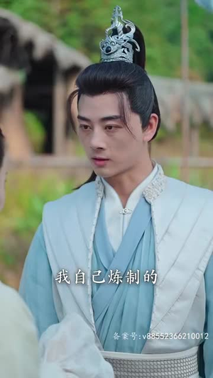 一剑开天（90集）经典老剧免费看