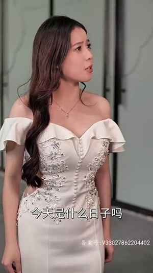 无双剑神（70集）悬疑短剧推荐