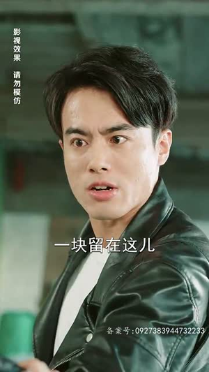 鬼谷门：天罚降世（100集）好看短剧又来了