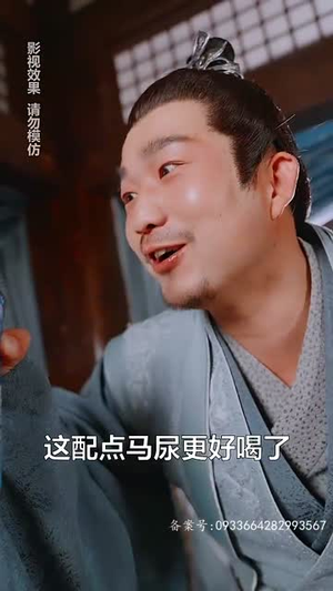 .我能异世界穿梭（99集）最新上映免费看