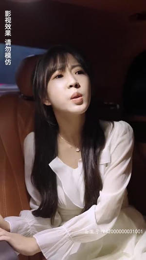 相爱恨晚（85集）好看短剧抢先看