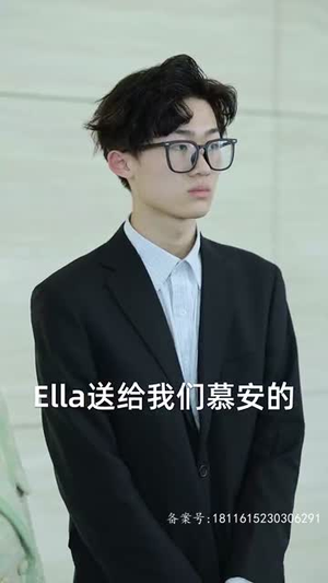 这个替身我不当了（100集）全集免费观看