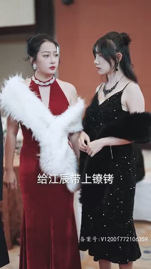 离婚后三个绝美姐姐找上门（90集）火爆短剧热播中