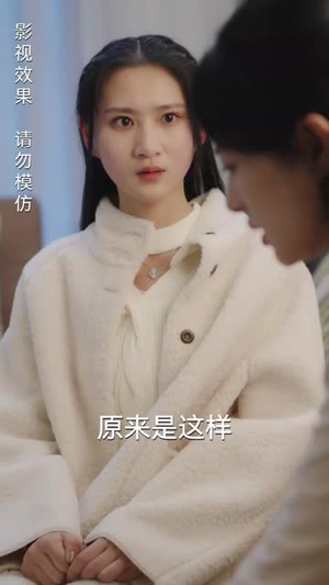 隐婚老公是豪门（89集）短剧追到爽
