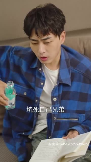 穿书后公主爱上我（93集）追短剧关注我