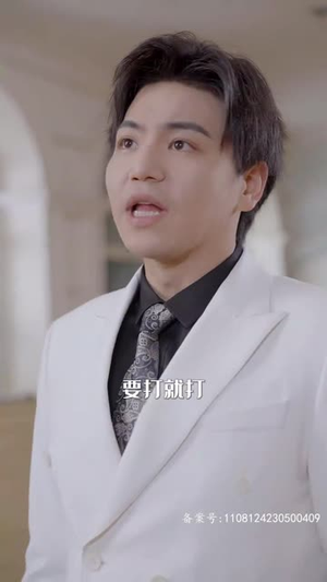 我有一个井汐汐（97集）免费观看完整版