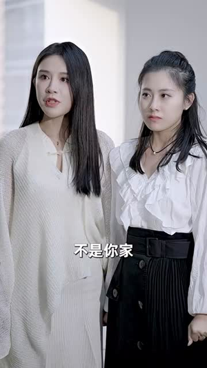 报告总裁，夫人婚前要实习（87集）短剧推荐来了